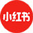 小紅書