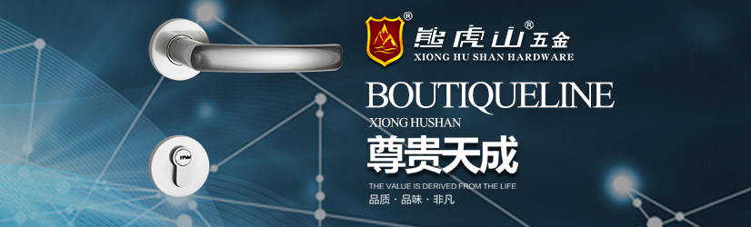 簡約百搭款快裝房門